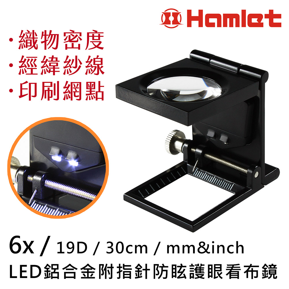 [Hamlet] 6x/30mm N261B, , large