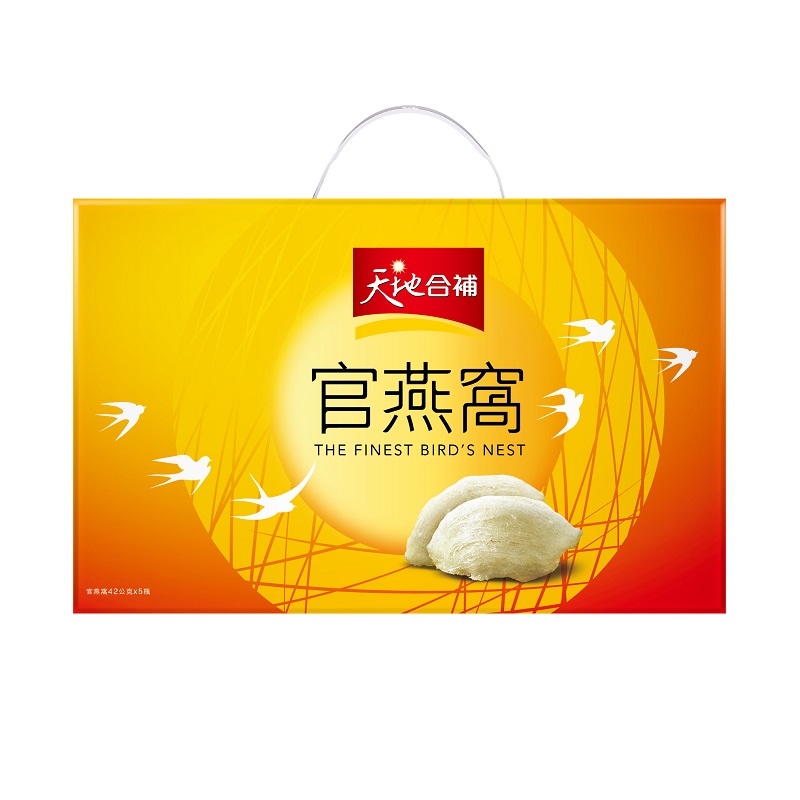 天地合補官燕窩42克x5, , large