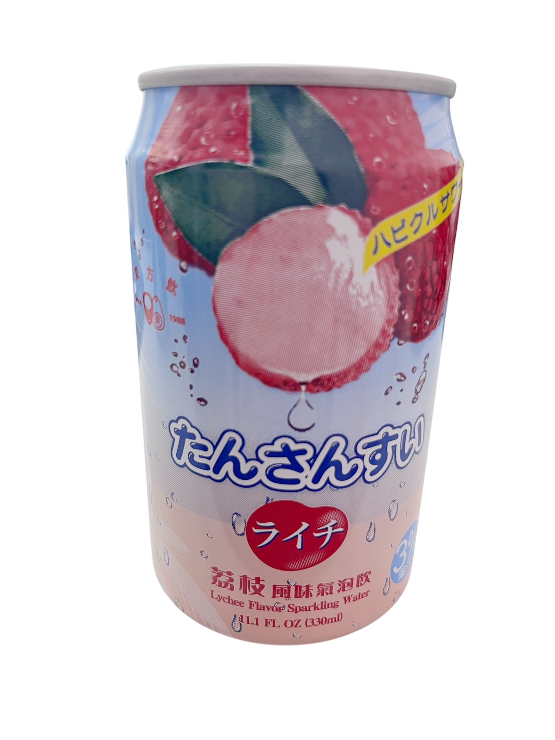 Lychee Flavor Sparkling Watr, , large