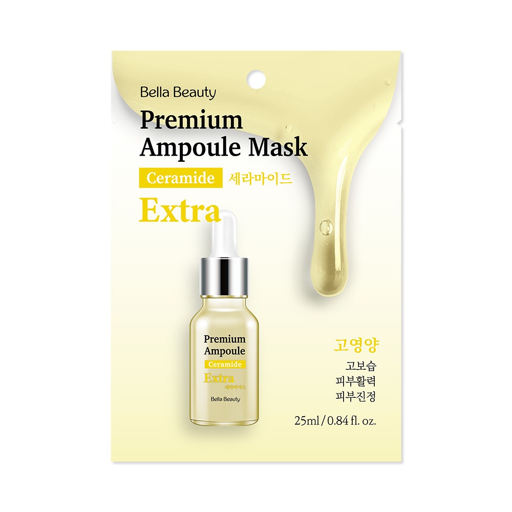 BellaBeauty- Ceramide, , large
