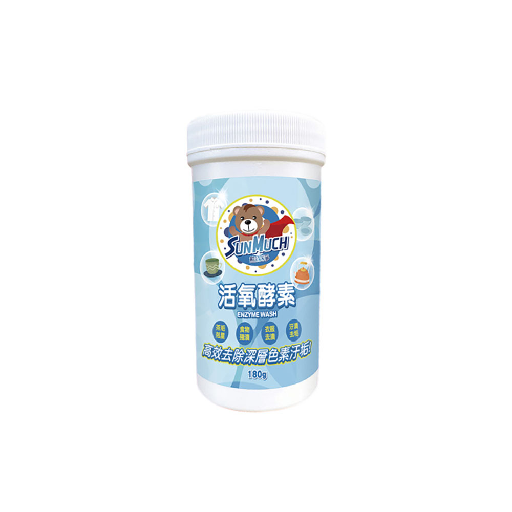 【SunMuch】熊潔淨 活氧酵素 180g, , large