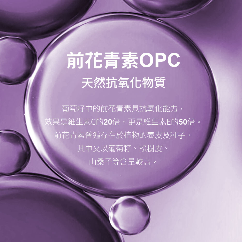 【囍瑞 BIOES】特級 100% 純葡萄籽油(1000ml )-3入, , large