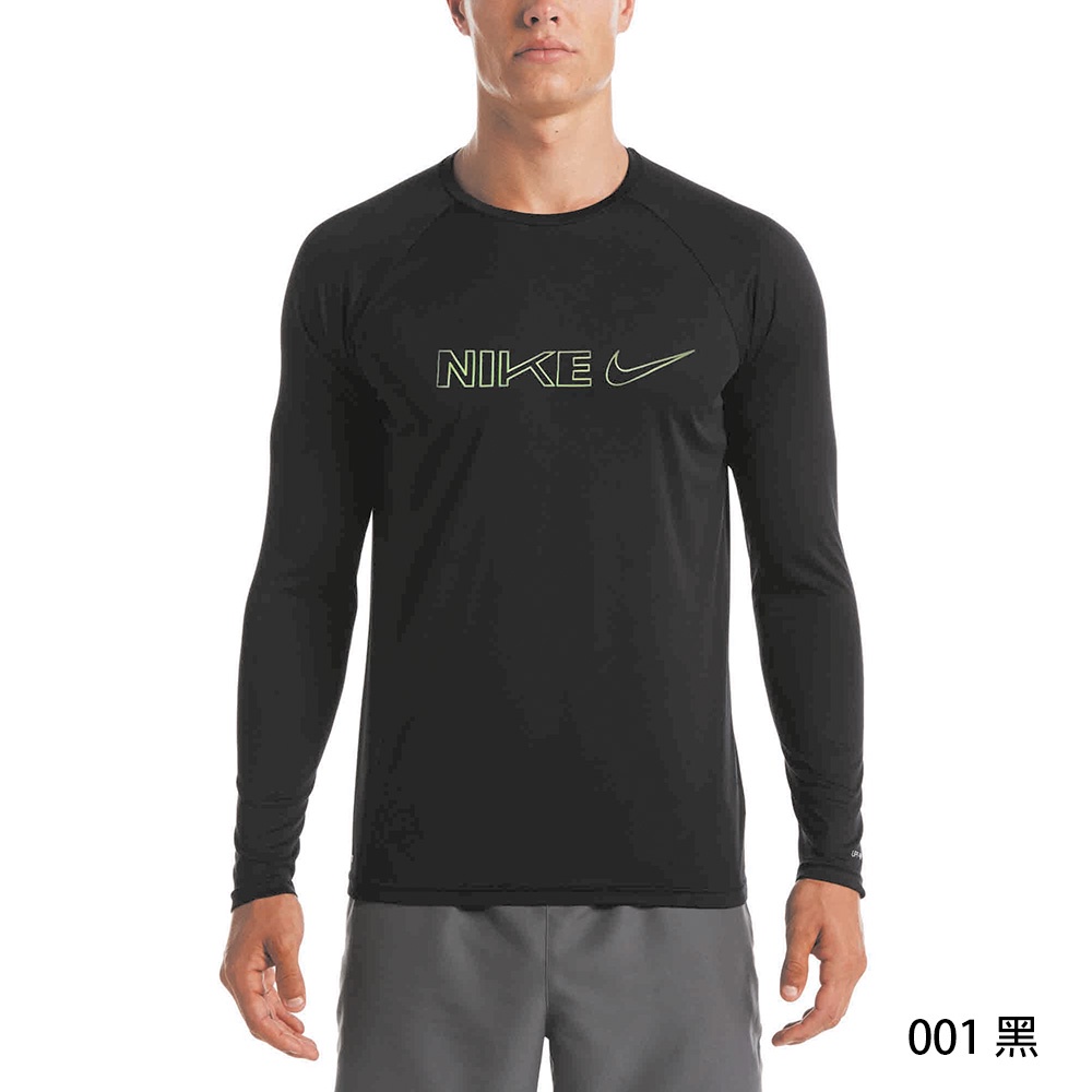 NIKE BLOCK SWOOSH 成人男性長袖防曬衣 抗UV NESSC673 22FW 【樂買網】, , large