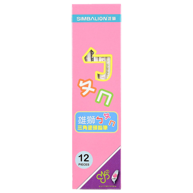Lion A Triangle Pencil, , large