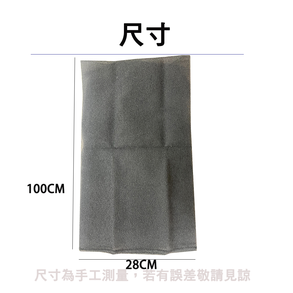 【超值箱購6入組 粗感 好搓】硬漢粗感沐浴巾 沐浴巾 粗感沐浴巾 台灣製造, , large