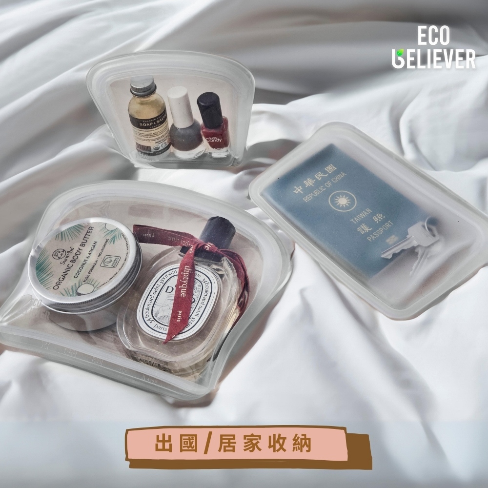 [JC ECO BELIEVER] 800ml 晴天藍矽膠食物袋 大開口存取方便 台灣食藥署合格 矽膠袋 食物袋 保鮮袋 密封袋 矽膠密封袋 Eco Believer, , large