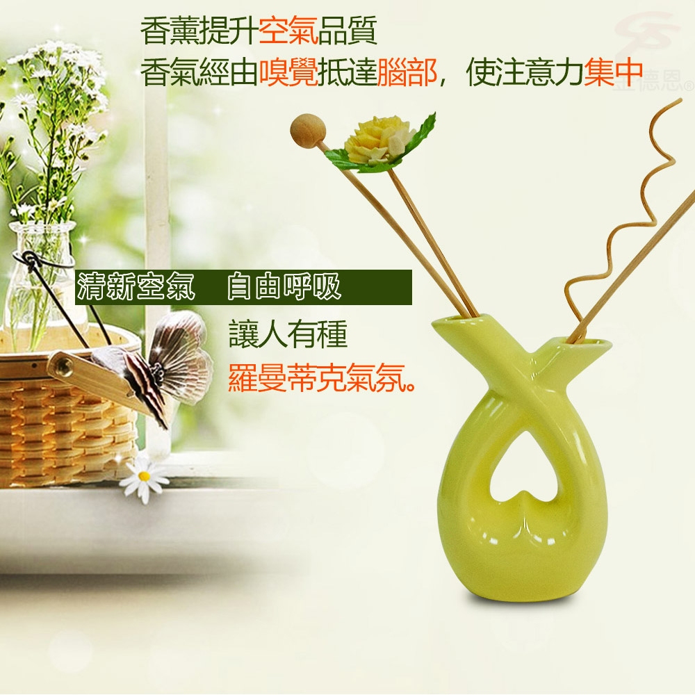 GS MALL 一入 陶瓷擴香花竹精油 陶瓷精油 愛心造型 擴香精油 花竹精油 香薰 擴香瓶 精油瓶 香氛瓶, , large