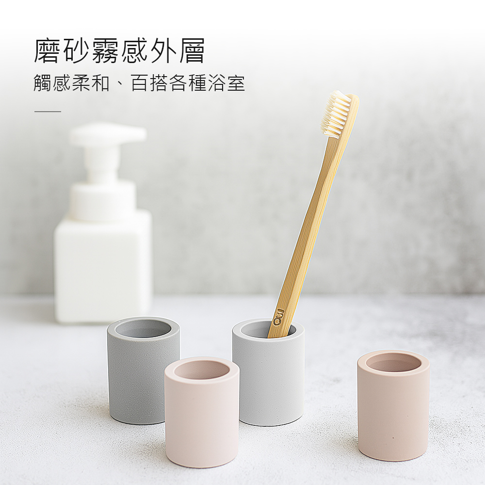 【上手家居】珪藻土牙刷架-3色組 3色组(牙刷置物架/牙刷架/牙刷座), , large