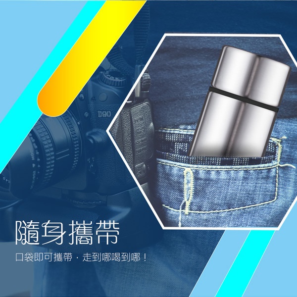 PERFECT 理想牌 極緻316不鏽鋼口袋杯保溫杯 珊瑚粉140cc-Leidea樂德兒, , large
