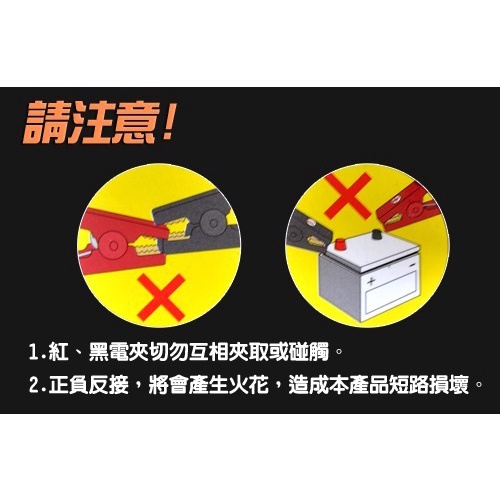 car supplies, , large