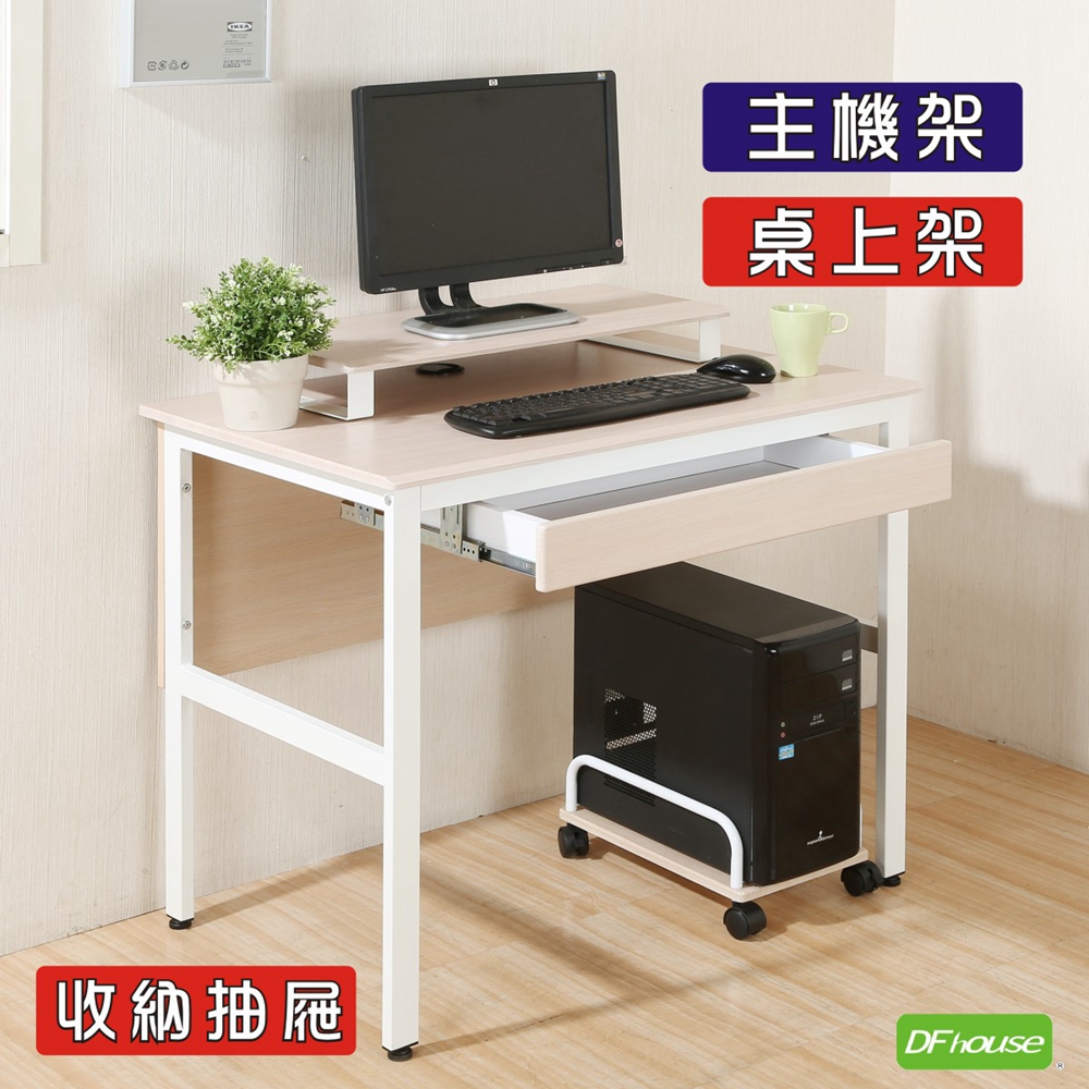 computer desk, , large