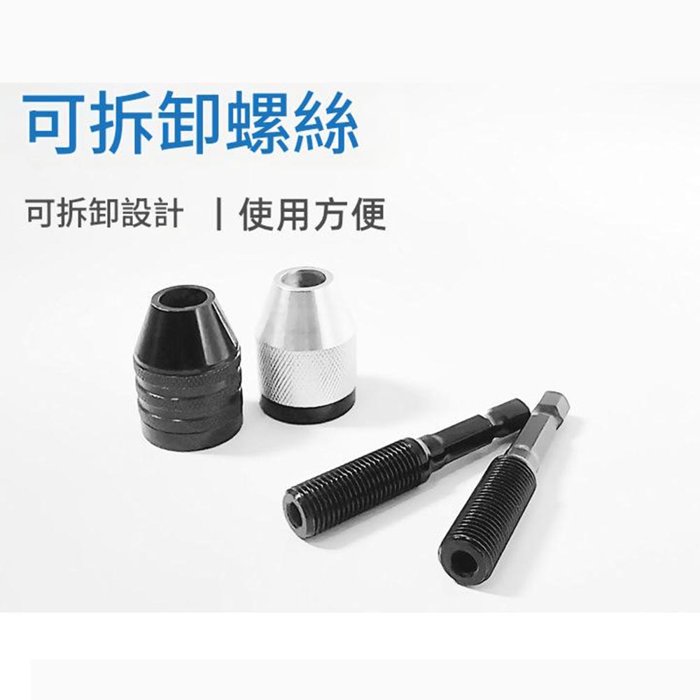 1/4" hexagonal shank three-jaw chuck 6.35mm 0.3-3.4mm black, , large