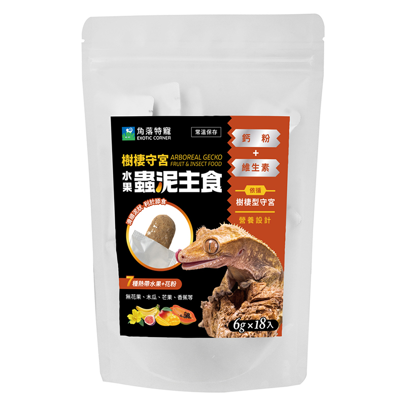 【Aqua Corner 角落水族】樹棲守宮水果蟲泥主食 6g*18條, , large
