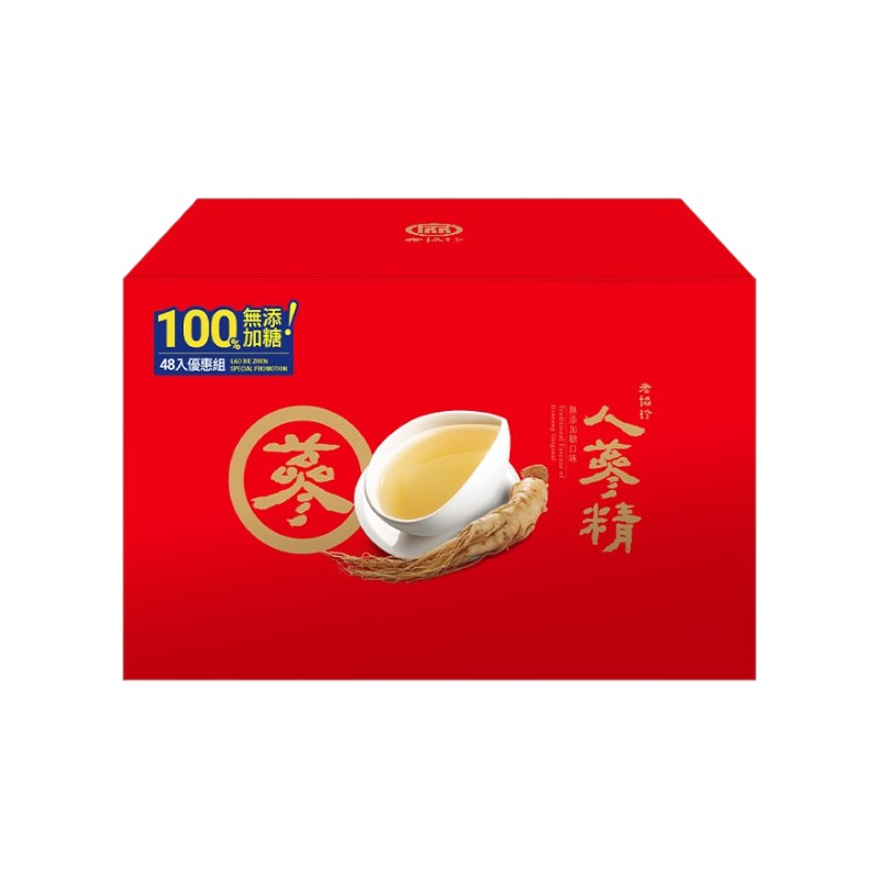Essence of Ginseng 48, , large
