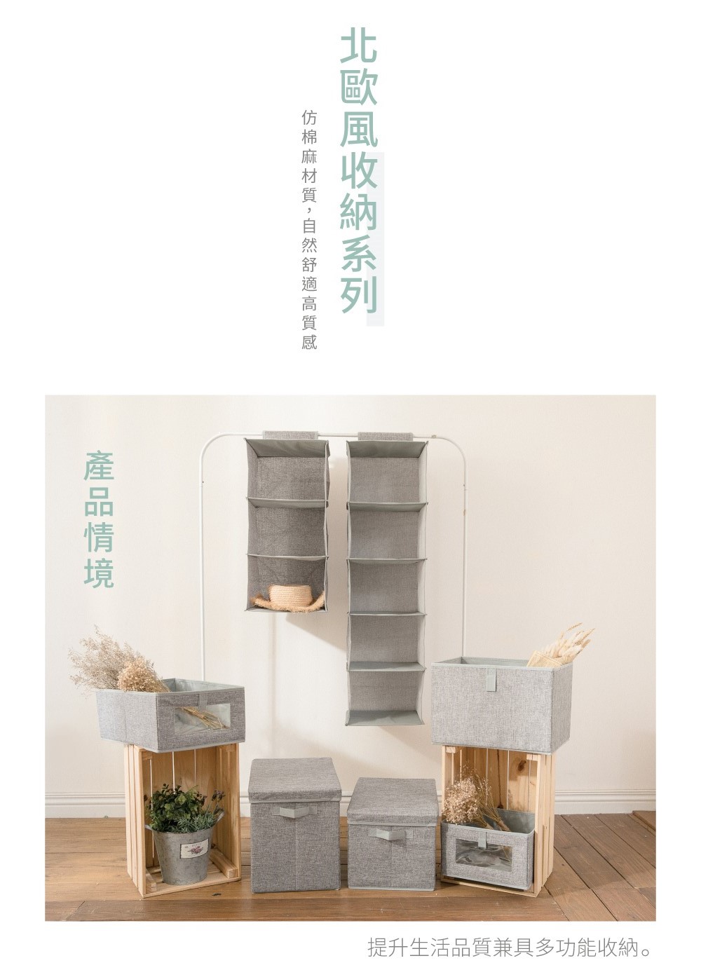Mini Drawers, , large