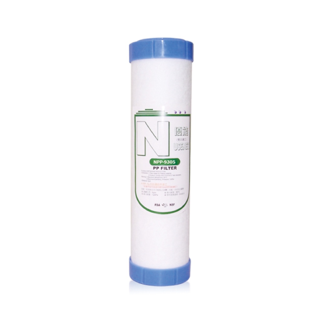 【麗水生活】N系列-NPP-9305-5&mu;高級纖維棉濾芯 第一道 N型濾芯, , large