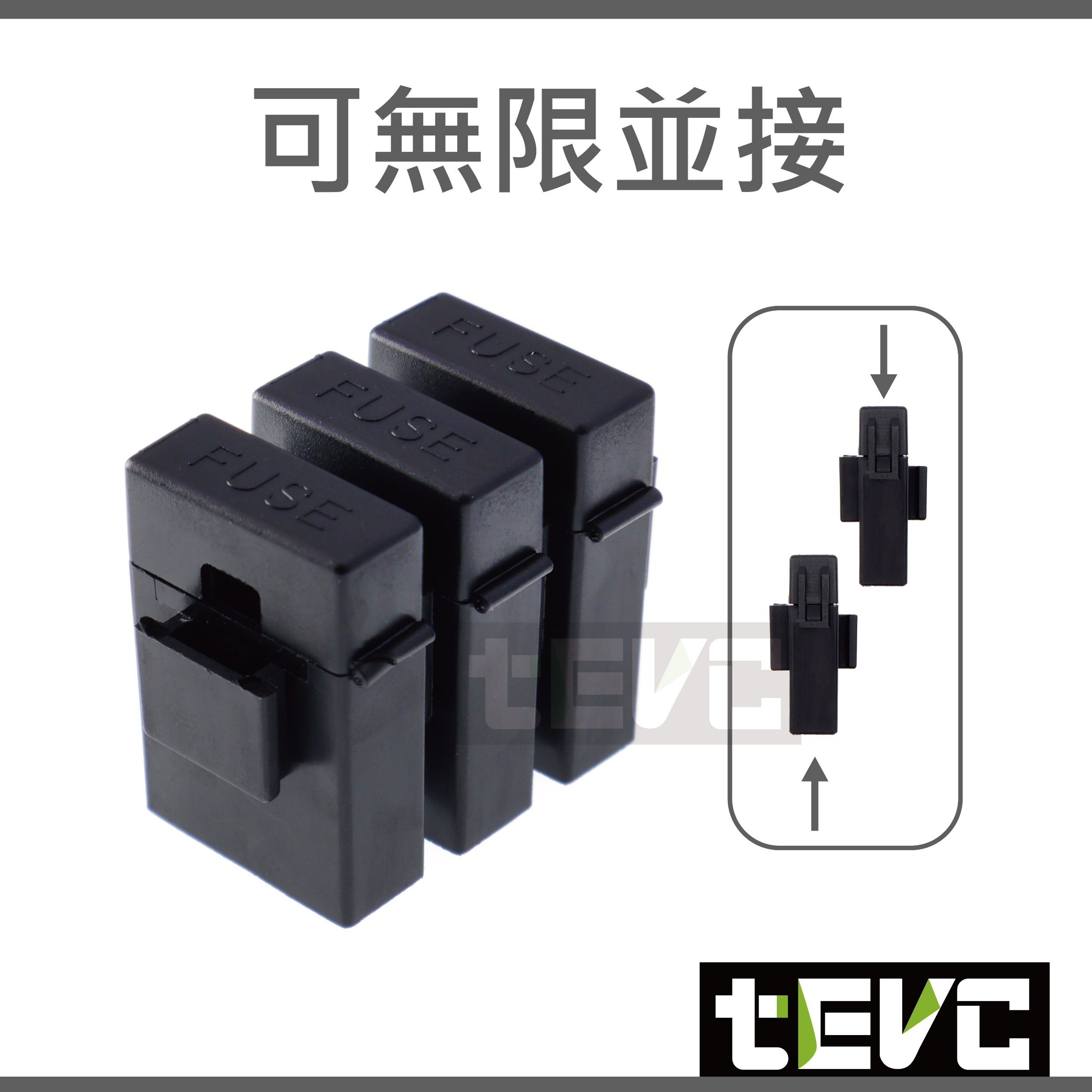"tevc"M type fuse holder 6.3 C115 2P - black, , large