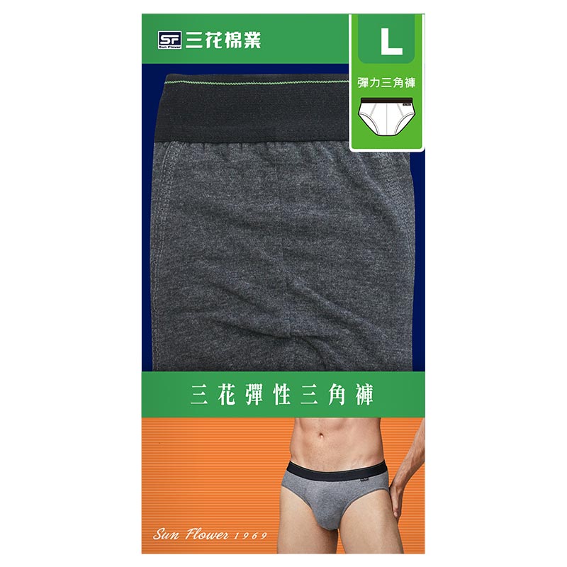 三花彈性三角褲, , large
