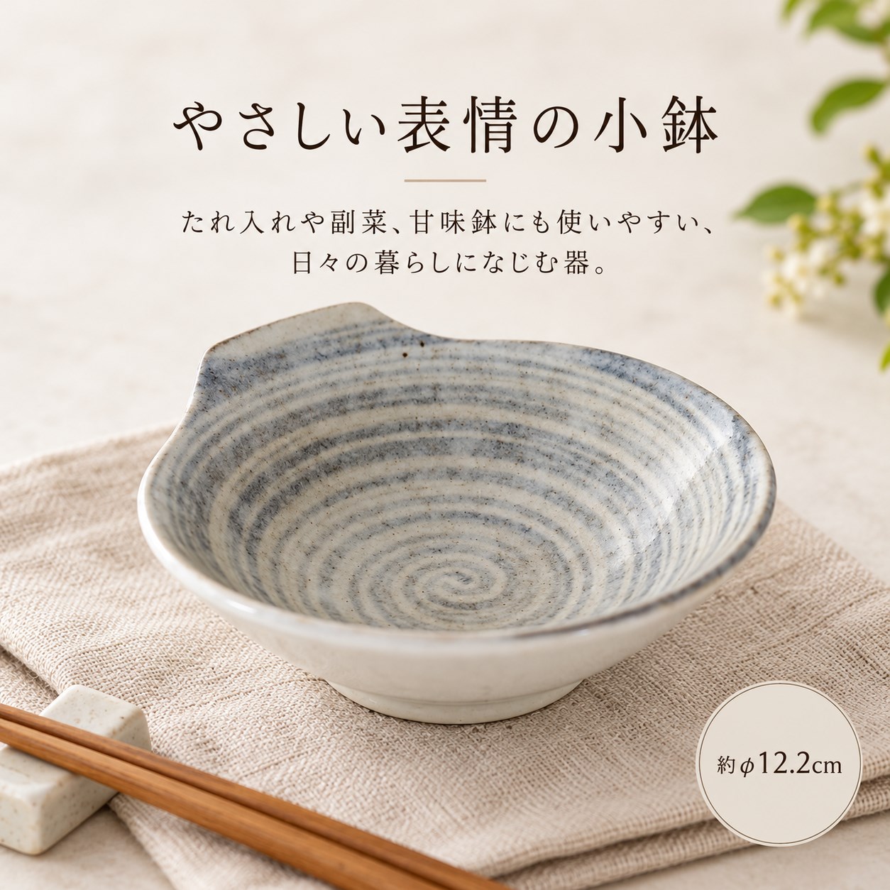 【HIYASU日安工坊】吞水*^(2), , large