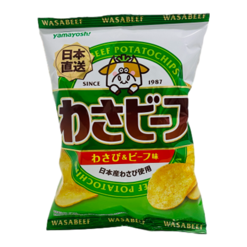 山芳山葵烤牛肉風味洋芋片, , large