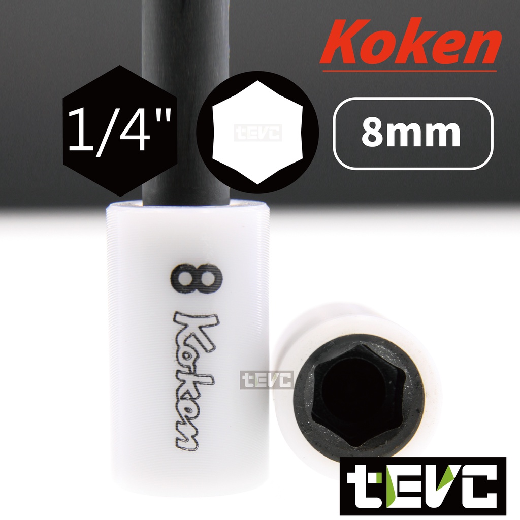 《tevc》T037 Koken 日本製 防刮 6角柄 六角 起子 套筒 8號 短套筒 六角套筒 起子套筒, , large