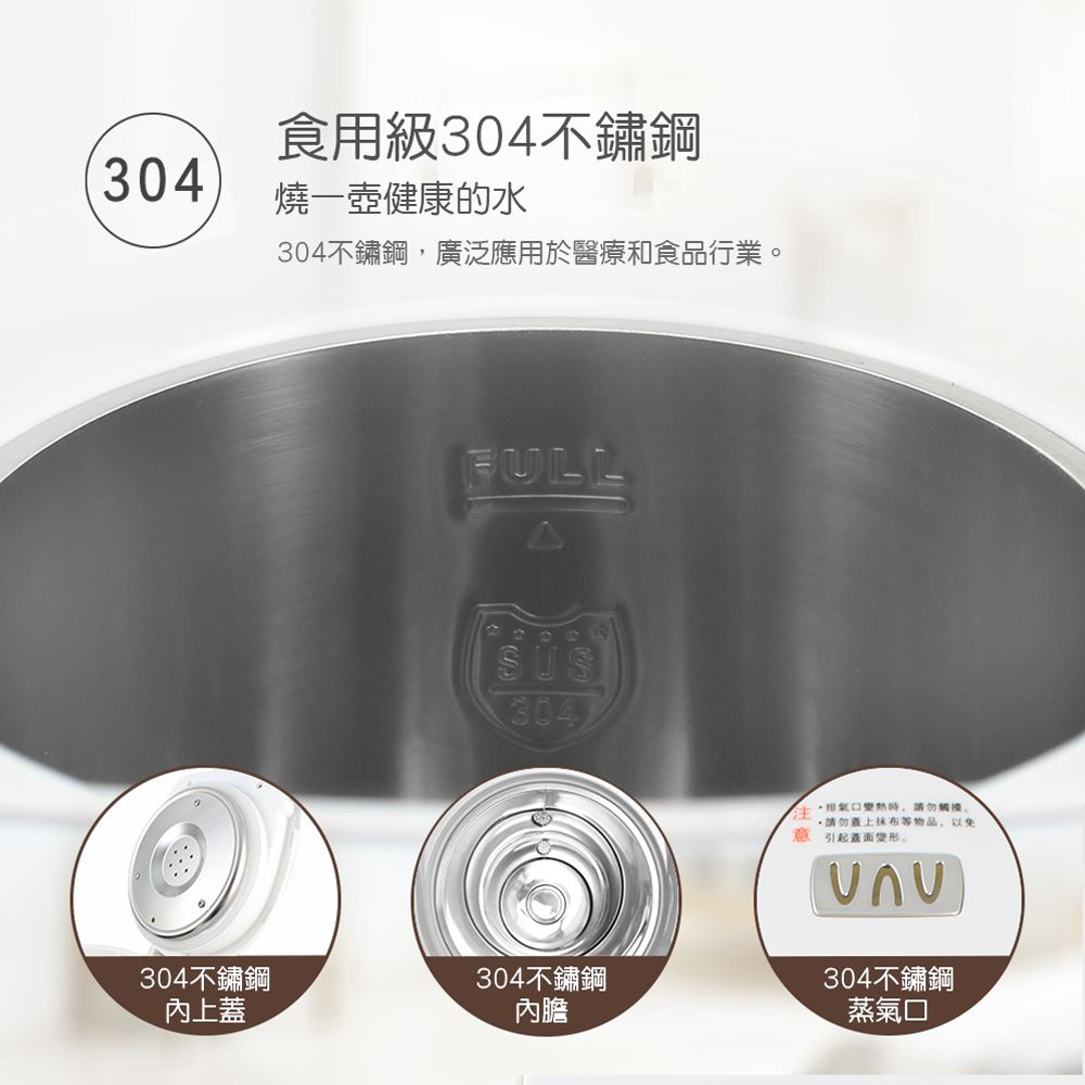 晶工牌 5.0L電動熱水瓶 JK-8350 廣角水位視窗, , large