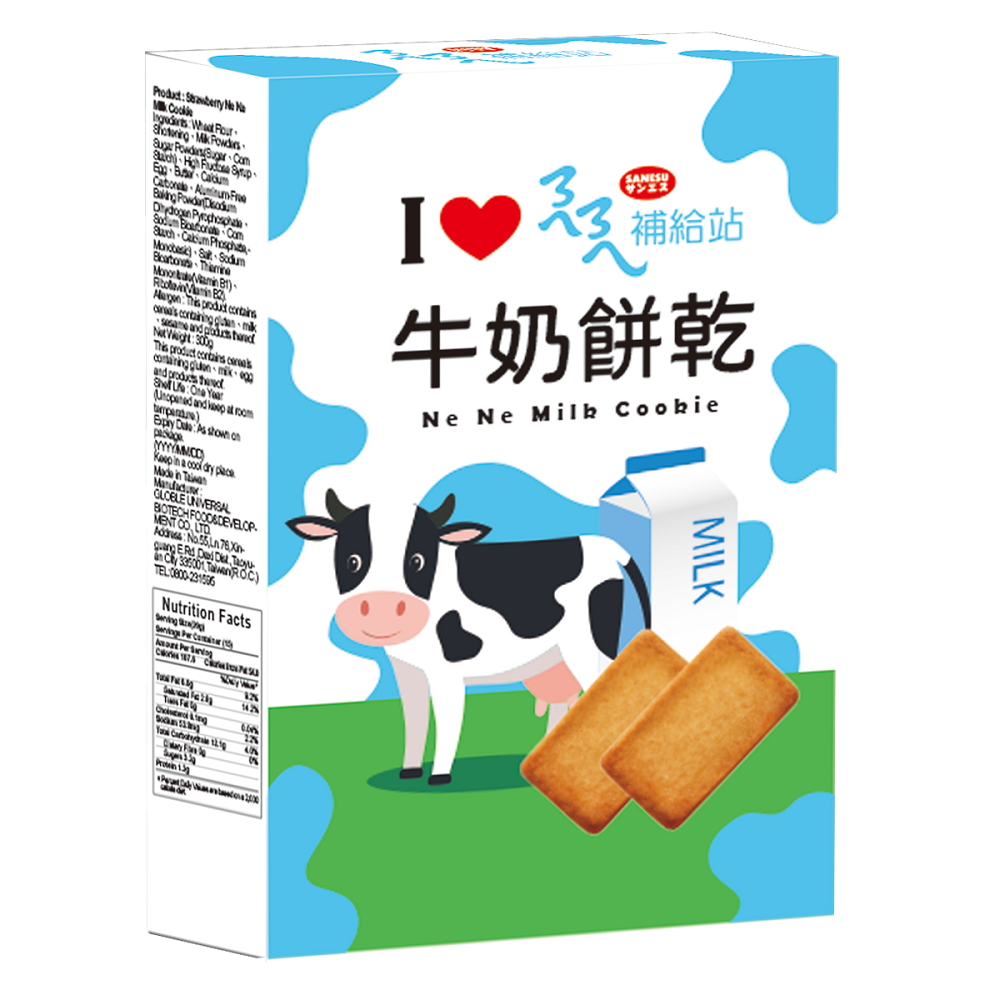 ㄋㄟㄋㄟ補給站-牛奶餅乾, , large
