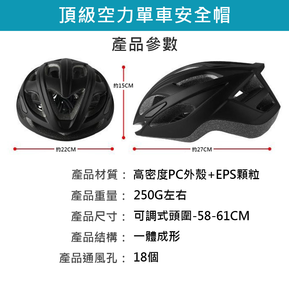 Top-of-the-line aerodynamic bicycle helmet - iridescent purple, , large