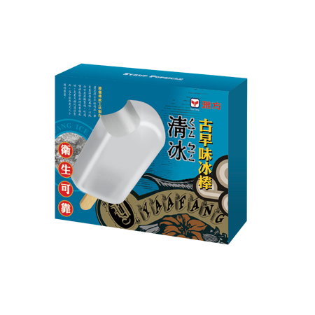 Yaa Fang Banana Ice Bar, , large