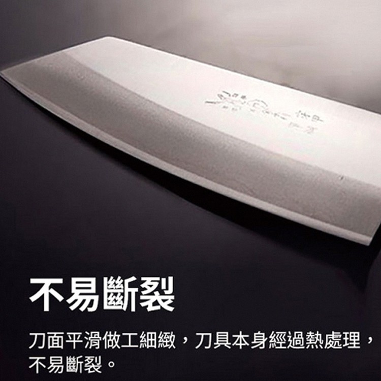 【金永利鋼刀】新式氣孔切刀+水果刀家用雙刀組, , large