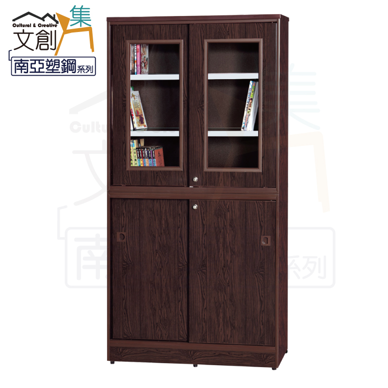 【文創集】多莉 環保3尺南亞塑鋼四推門書櫃/收納櫃(客約商品), , large