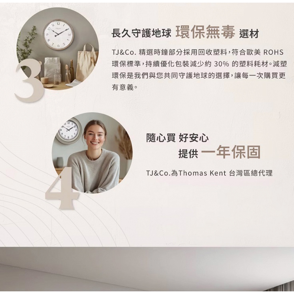clock, , large