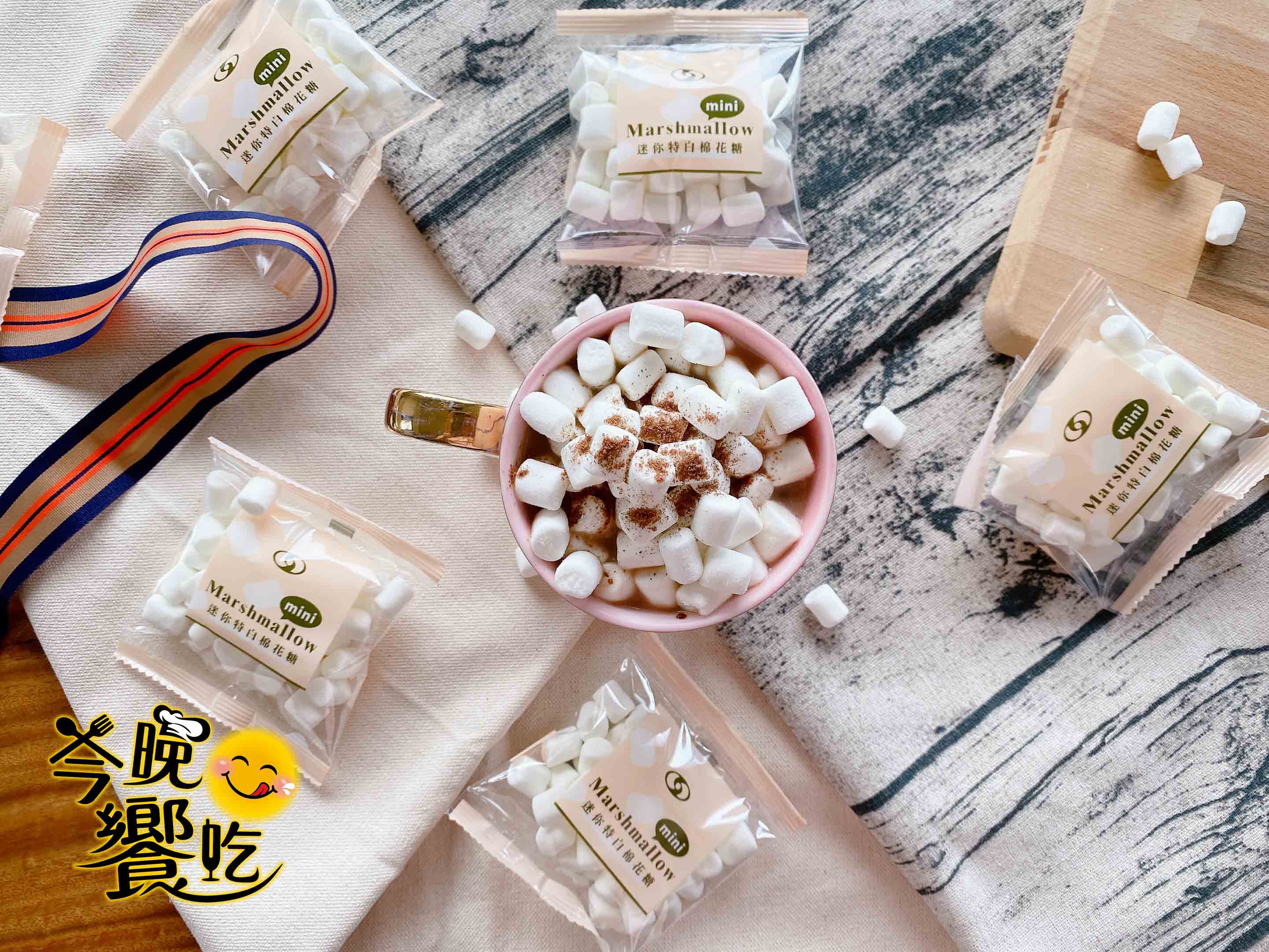 冬季最溫暖搭檔 迷你棉花糖(獨立包裝)和熱可可的組合 , , large