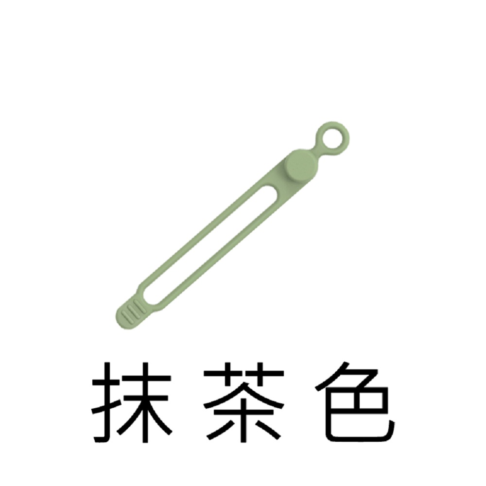 【好米企業社】紐扣式理線器 理線器 理線器 集線器 手機集線器 手機理線器, , large