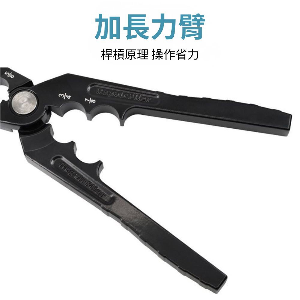 Copper pipe repair forceps CT-301, , large