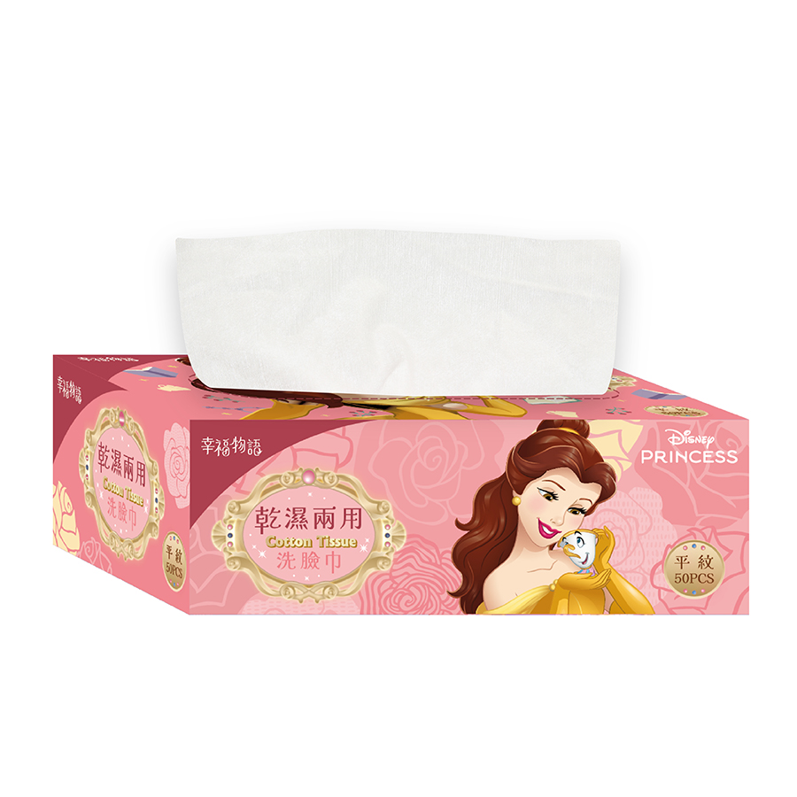 Disney Dry Face Wipes-Belle, , large