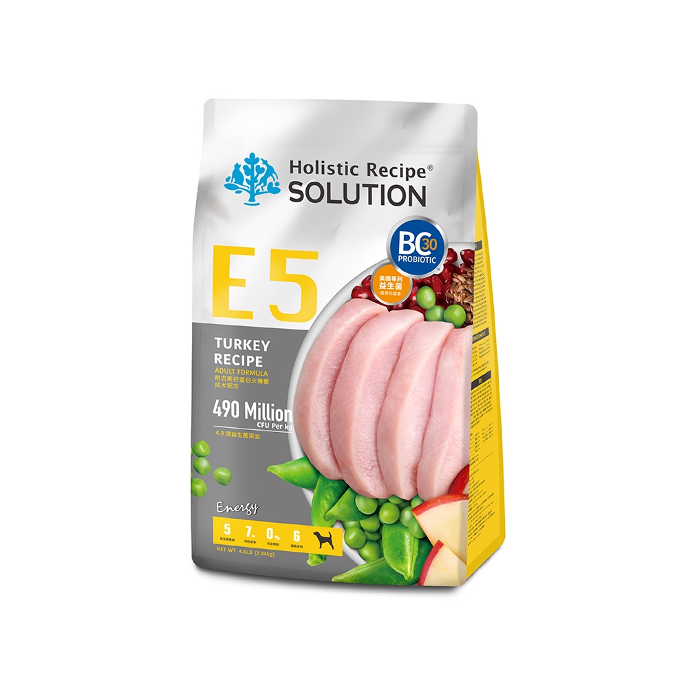 【耐吉斯】E5 好蛋白火雞餐 無穀成犬配方(成犬飼料 狗飼料 狗糧 犬糧 狗食)4.5LB(2.04KG), , large