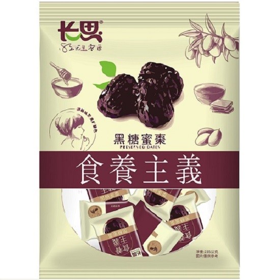 長思黑糖蜜棗, , large