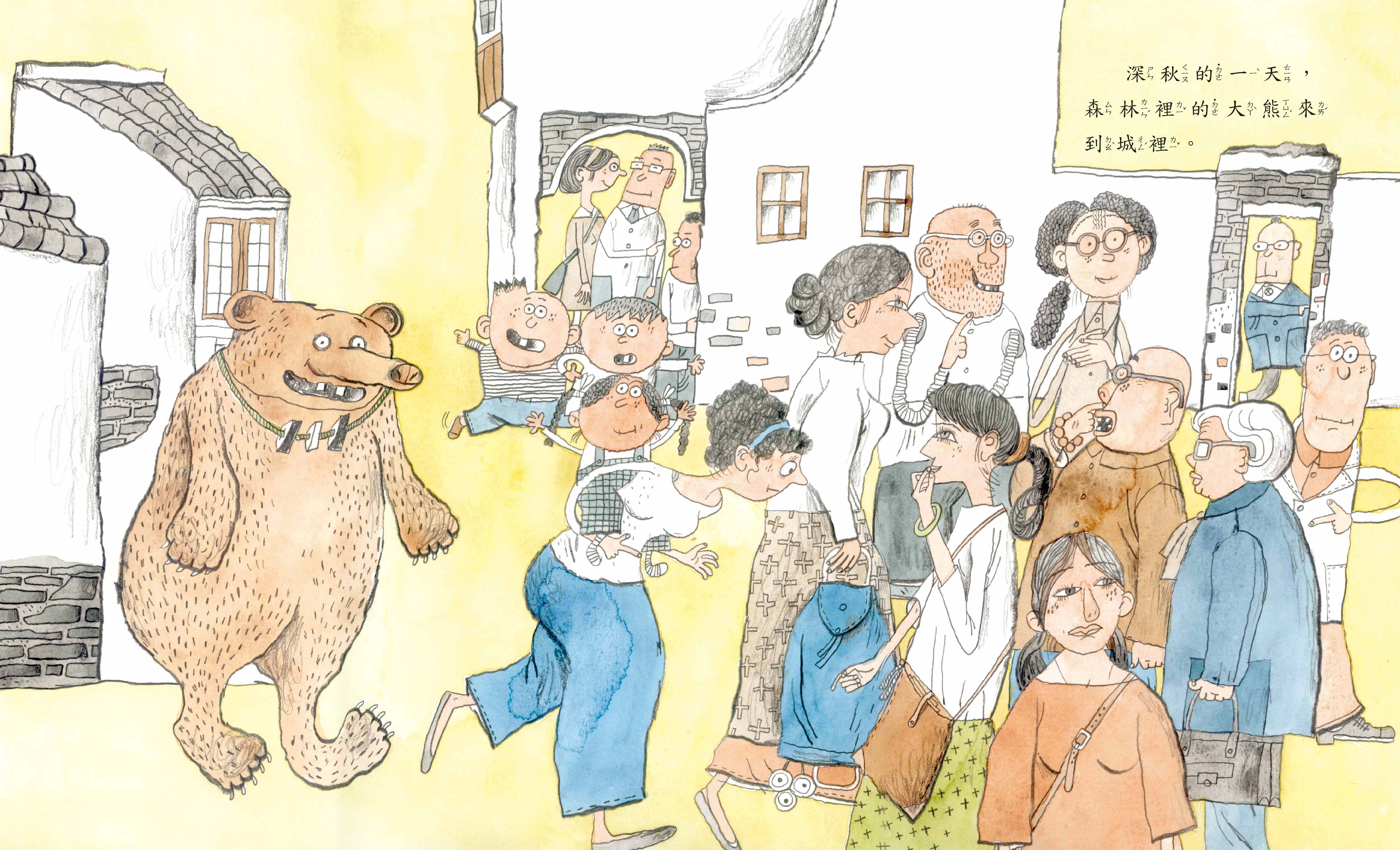 《南門書局》單本繪本館~一隻大熊要住宿 1本, , large