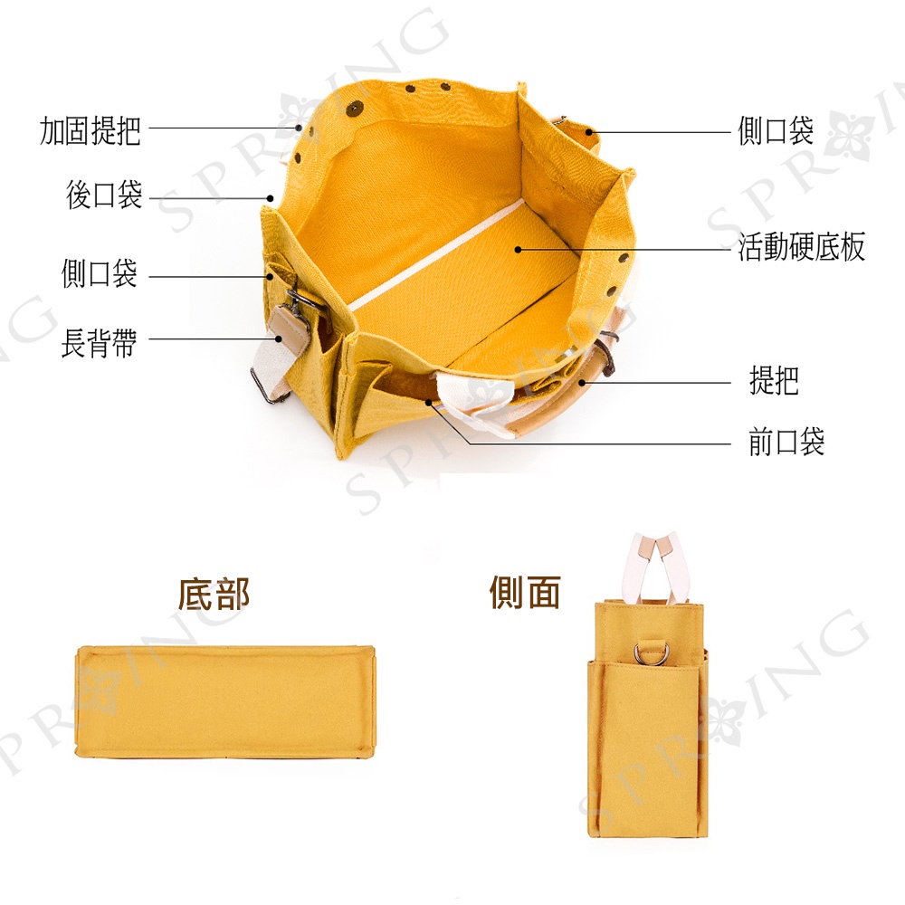 SPRING-日式簡約文青帆布大方包手提包斜背包-多色(0-55093), , large