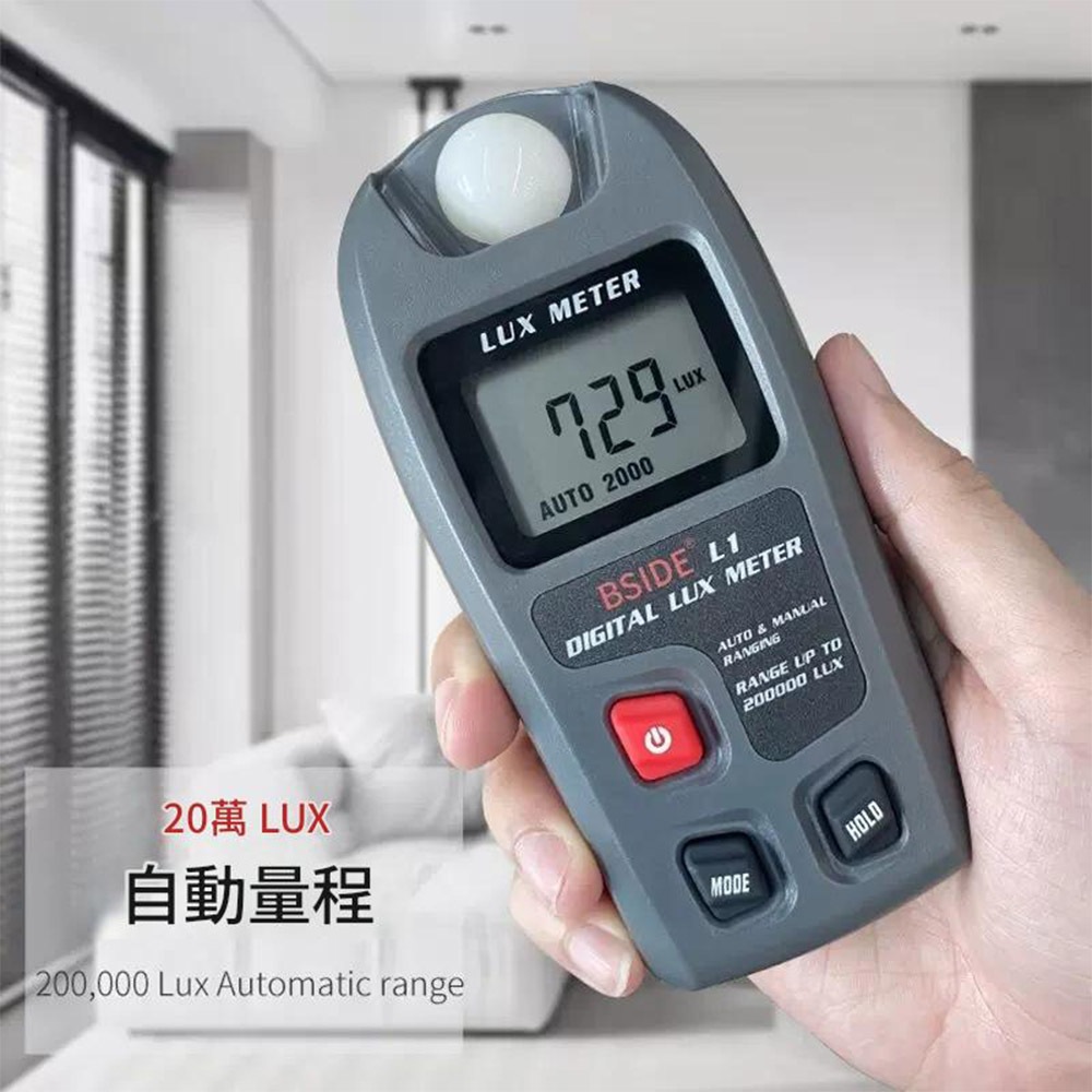 高精度照度計MT-30(中文說明+附9V電池), , large