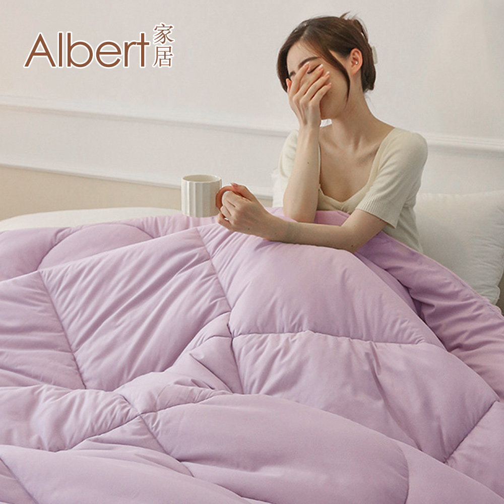 Albert家居《粉紫》台灣製 石墨烯遠紅外線可水洗冬被  180&times;210cm (抑菌被 暖被 石墨烯被), , large