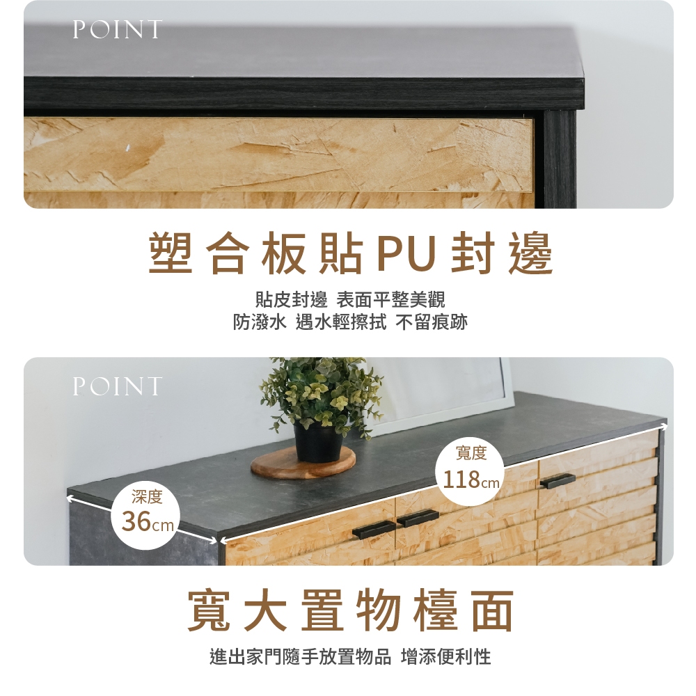三門大鞋櫃 鞋櫃 收納櫃 置物櫃 玄關櫃 展示櫃 木製鞋櫃 三門鞋櫃 透氣鞋櫃 SC234, 原木色+黑色, large