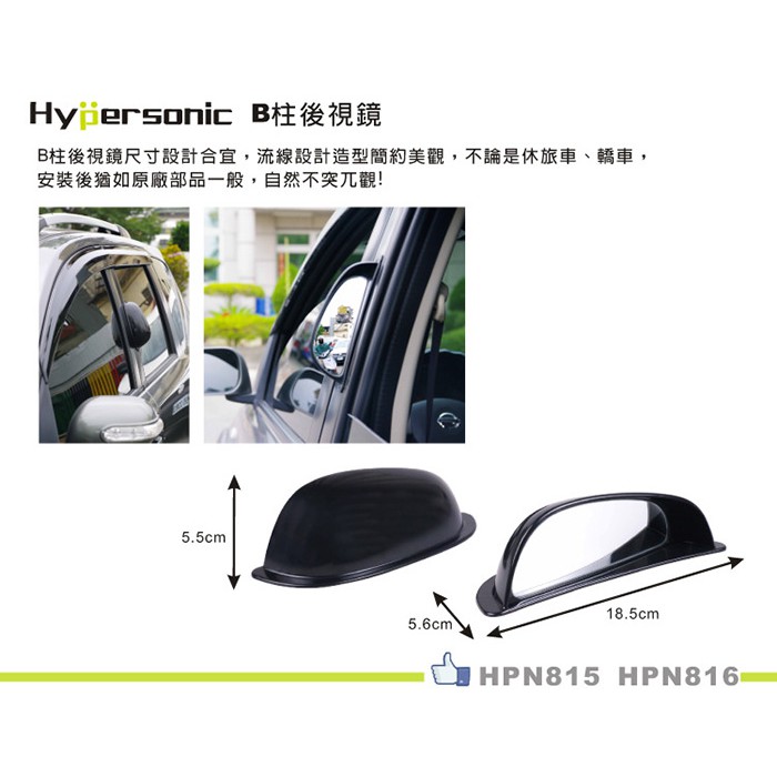 car supplies, , large