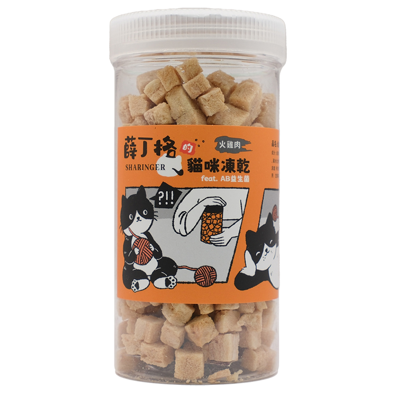 SHARINGER 寵物零食, , large