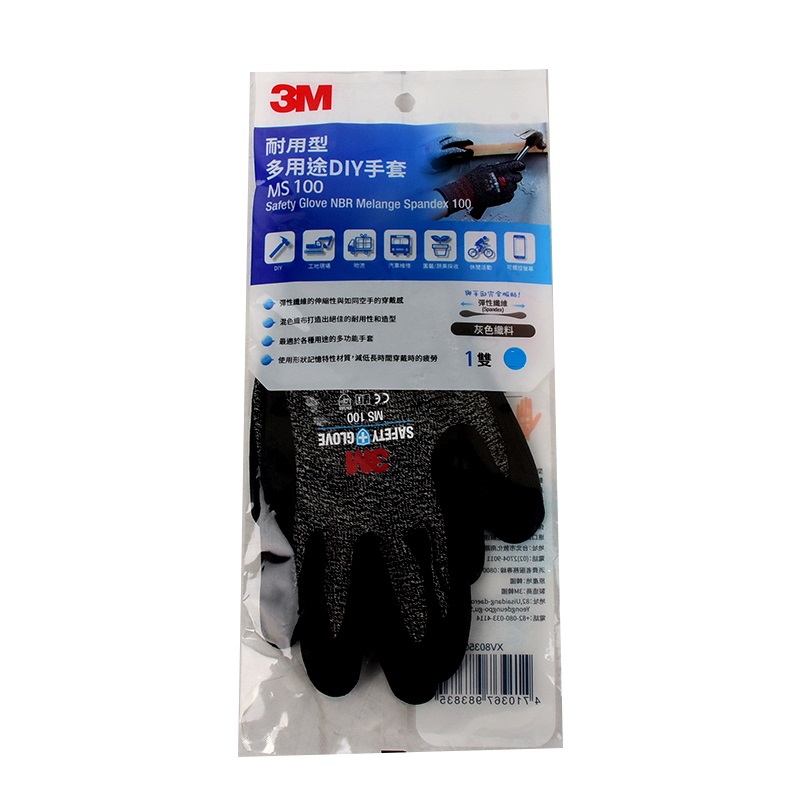 3M DIY glove MS, XL, large