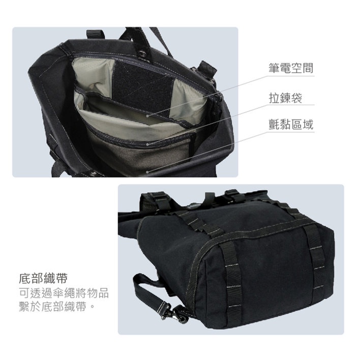 18-inch Roll-Top Tactical Backpack, , large