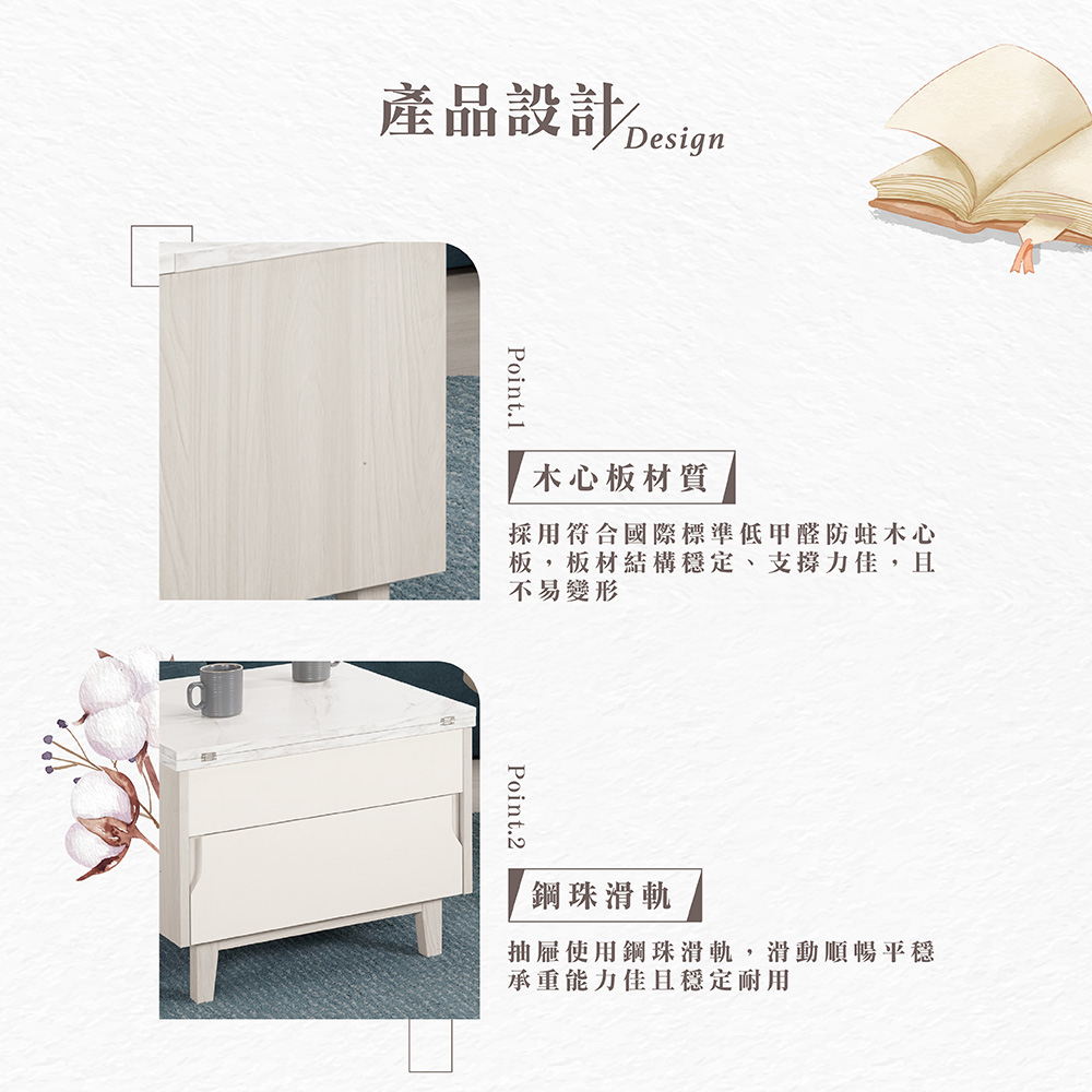 【Hampton 漢汀堡】道諾2尺仿石面多功能茶几, , large