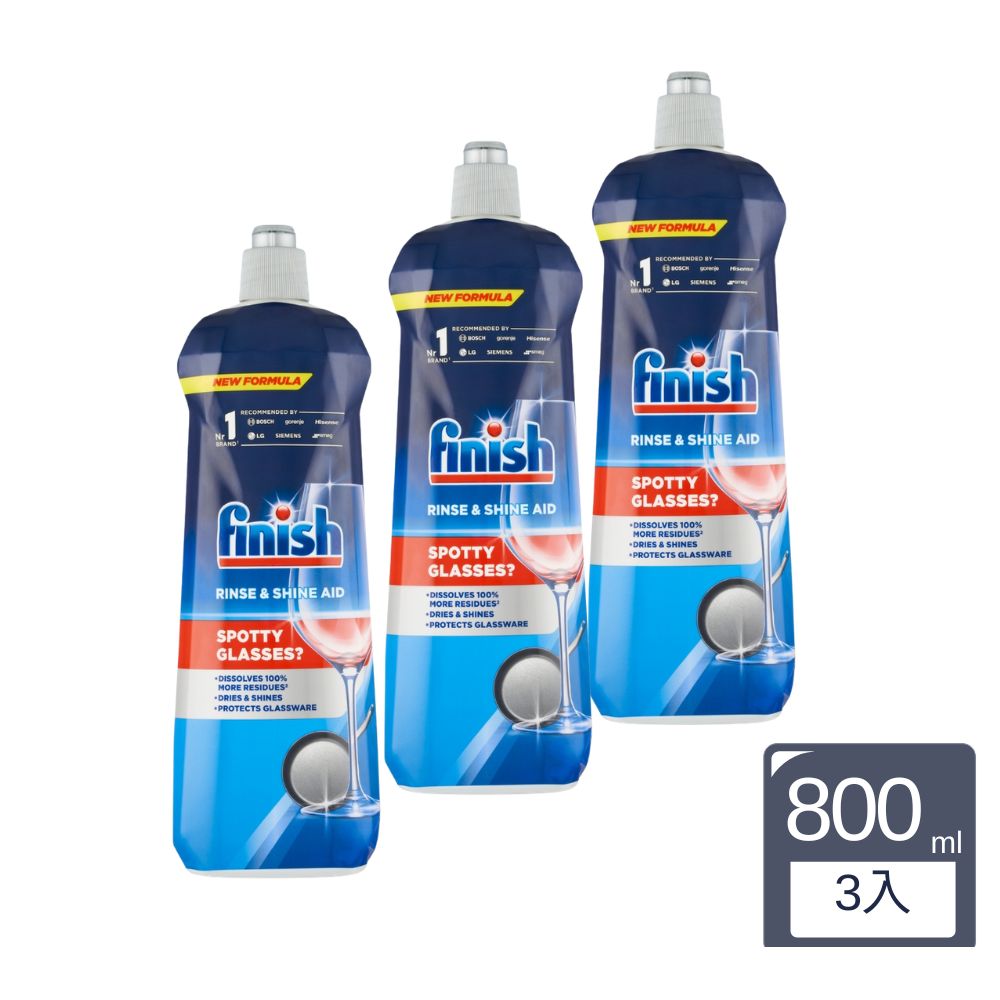 【免運】【finish 】洗碗機光潔劑 英國版  800ml*3(光潔潤乾 去除水痕水垢水漬 碗盤玻璃杯清潔洗碗機專用), , large