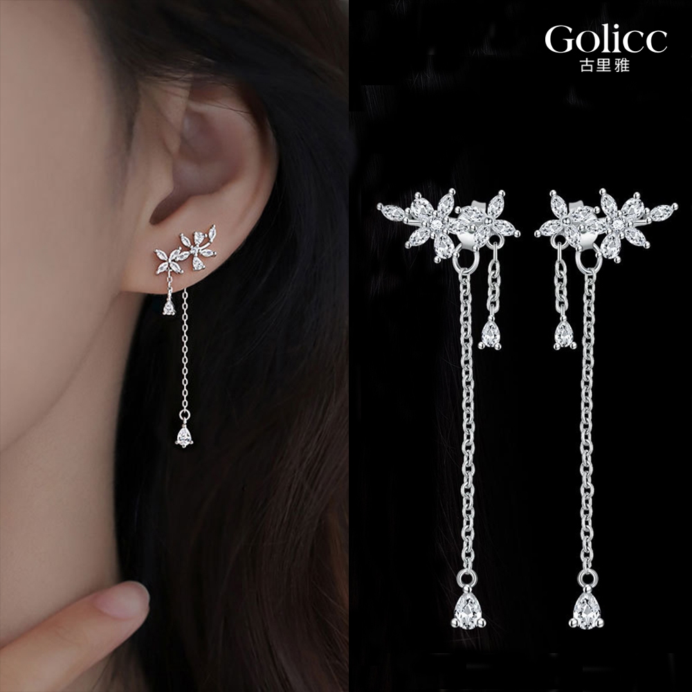 【Gulicc】古莉可 耳環 氣質花瓣 流蘇耳墬, , large